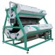 Optoelectronic-Tea-CCD-Color-Sorter-Machine-TCSV3_MeTak-Color-Sorting_1