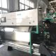 Plastic_Flake Sorting_Machine_for_Recycling_1